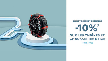 10% DE REMISE SUR UNE SÉLECTION D'ACCESSOIRES